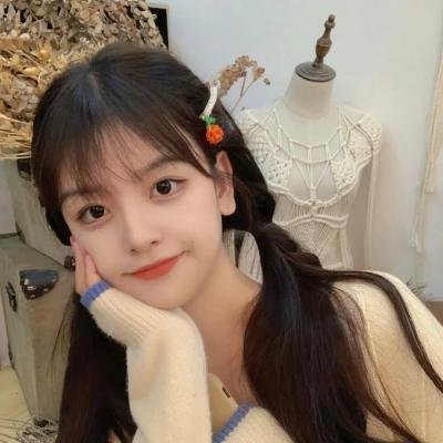 请把你的窗户打开